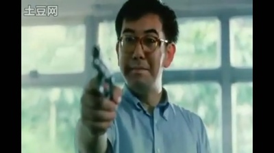 的士判官剧照的剧照