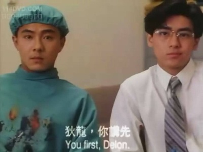 一屋哨牙鬼剧照的剧照