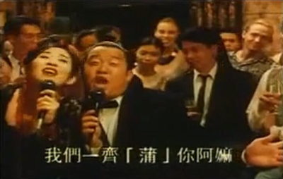 一屋哨牙鬼剧照的剧照