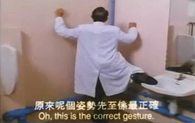 一屋哨牙鬼剧照的剧照