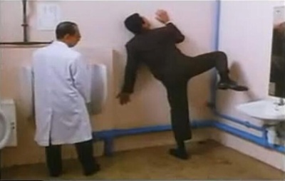 一屋哨牙鬼剧照的剧照