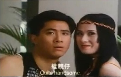 一屋哨牙鬼剧照的剧照