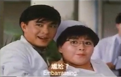 一屋哨牙鬼剧照的剧照