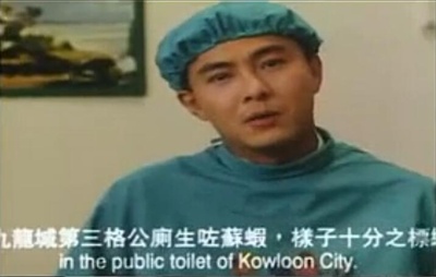 一屋哨牙鬼剧照的剧照