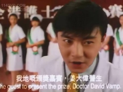 一屋哨牙鬼剧照的剧照