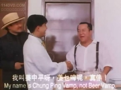 一屋哨牙鬼剧照的剧照