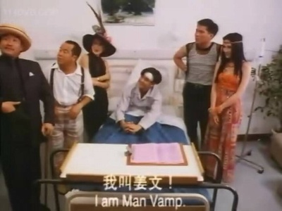 一屋哨牙鬼剧照的剧照