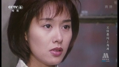 新唐山大兄剧照的剧照