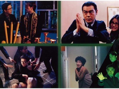 夜半无人尸语时剧照的剧照