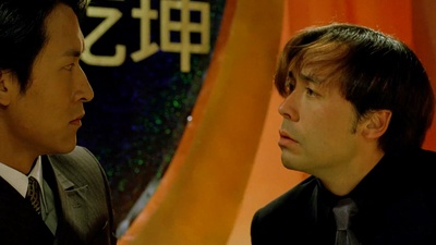 夜半无人尸语时剧照的剧照