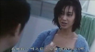 夜半无人尸语时剧照的剧照