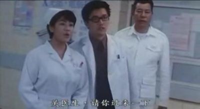 夜半无人尸语时剧照的剧照