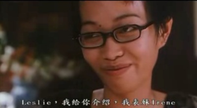 夜半无人尸语时剧照的剧照