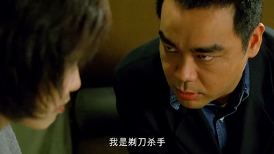 夜半无人尸语时剧照的剧照