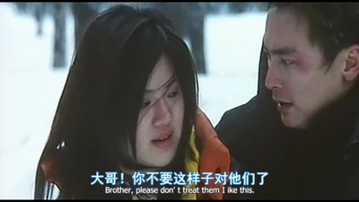 惊天大逃亡剧照的剧照