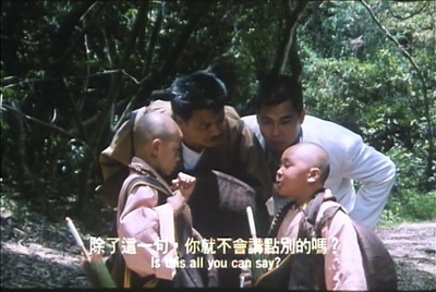 新乌龙院2无敌反斗星剧照的剧照