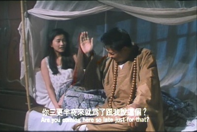 新乌龙院2无敌反斗星剧照的剧照