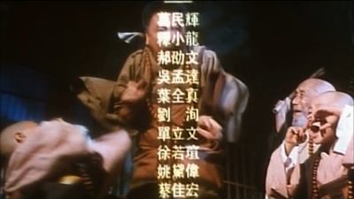 新乌龙院2无敌反斗星剧照的剧照