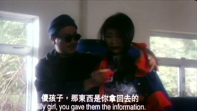 95陀枪女警剧照的剧照