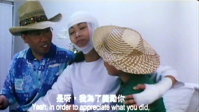 95陀枪女警剧照的剧照