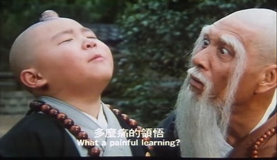 臭屁王剧照的剧照