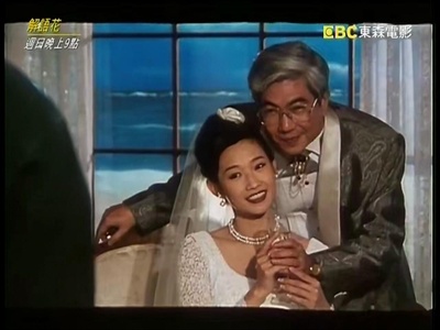 臭屁王剧照的剧照