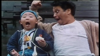 臭屁王剧照的剧照