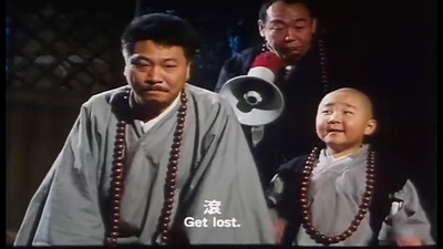 臭屁王剧照的剧照