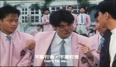 臭屁王剧照的剧照