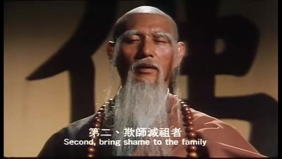 臭屁王剧照的剧照