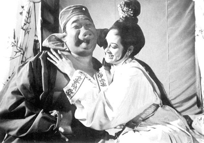 猪八戒招亲剧照的剧照