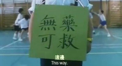 黄金岛历险记剧照的剧照