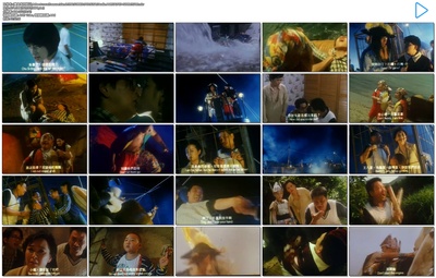 黄金岛历险记剧照的剧照