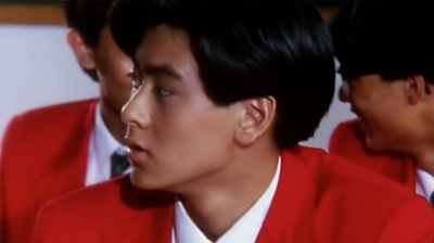 逃学外传剧照的剧照