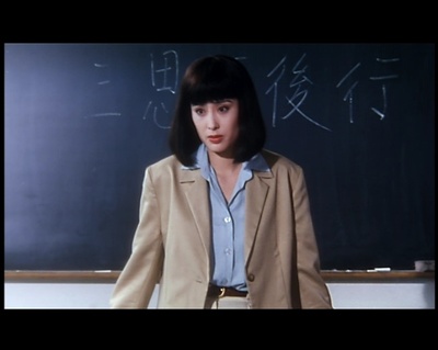 逃学外传剧照的剧照