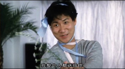 特警屠龙剧照的剧照