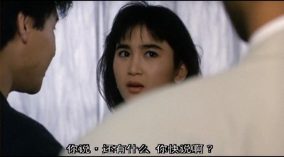 特警屠龙剧照的剧照