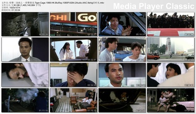 特警屠龙剧照的剧照