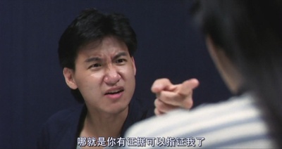 特警屠龙剧照的剧照