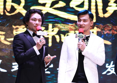 真假美猴王之战神归来剧照的剧照