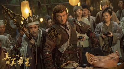 真假美猴王之战神归来剧照的剧照