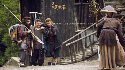 真假美猴王之战神归来剧照的剧照