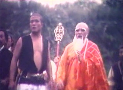 弹指神功剧照的剧照