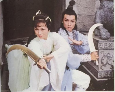 弹指神功剧照的剧照