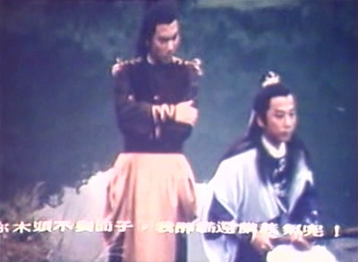 弹指神功剧照的剧照