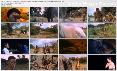 非洲和尚剧照的剧照