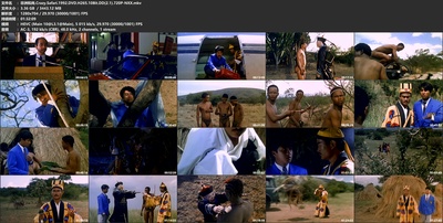 非洲和尚剧照的剧照