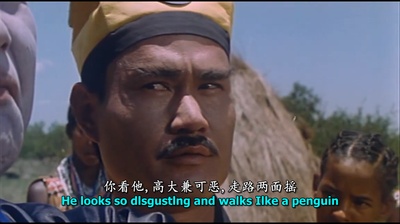 非洲和尚剧照的剧照