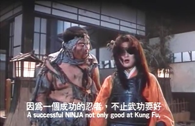 忍者兵剧照的剧照