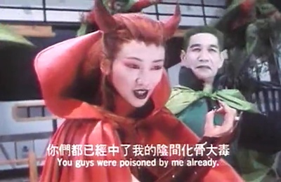 忍者兵剧照的剧照